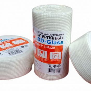 Серпянка 50ммх20м самоклеющаяся SD-GLASS Professional