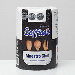 Полотенца бумажные Soffione Maestro Chef 3-х слойное 1рулон