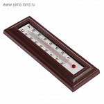 Термометр комнатный спиртовой коричневый 558416