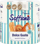 Полотенца бумажные Soffione Dolce Gusto с персиковым тиснением и ароматом выпечки 3-х слойное 2 руло