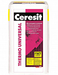 Штукатурно-клеевая смесь для крепления плит Ceresit Thermo Universal 25 кг