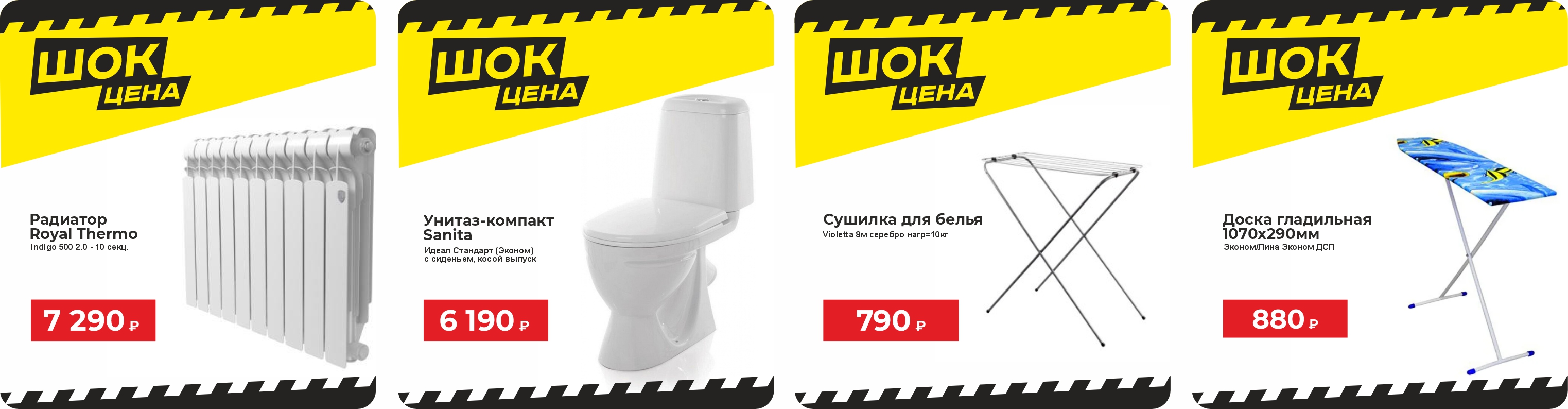 ШЦЦЦЦЦЦ
