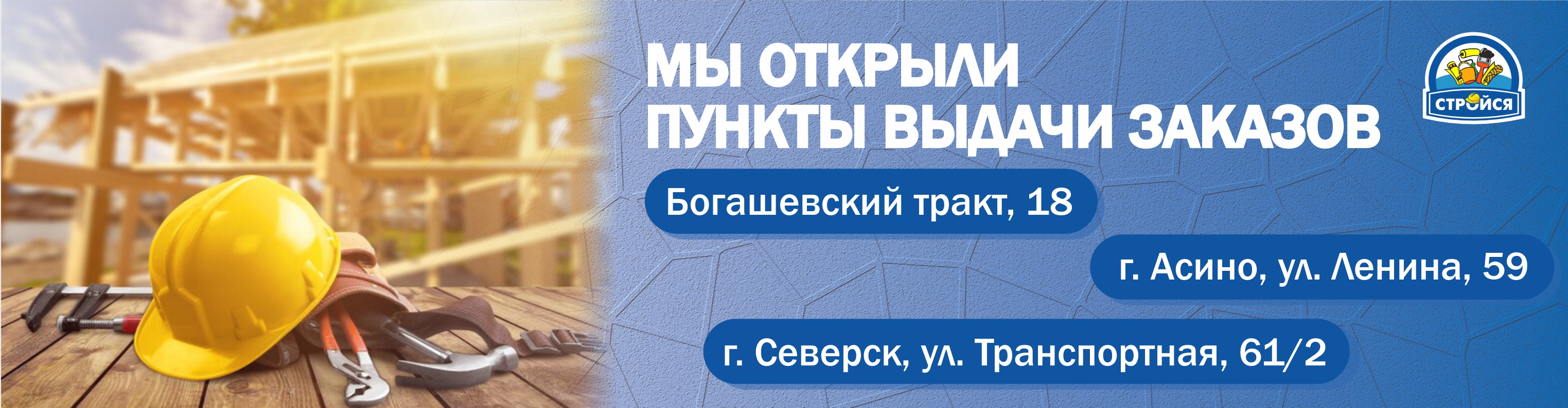ппввзз