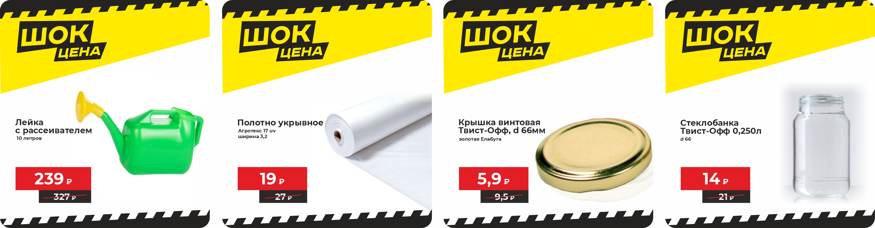 ШЦЦ