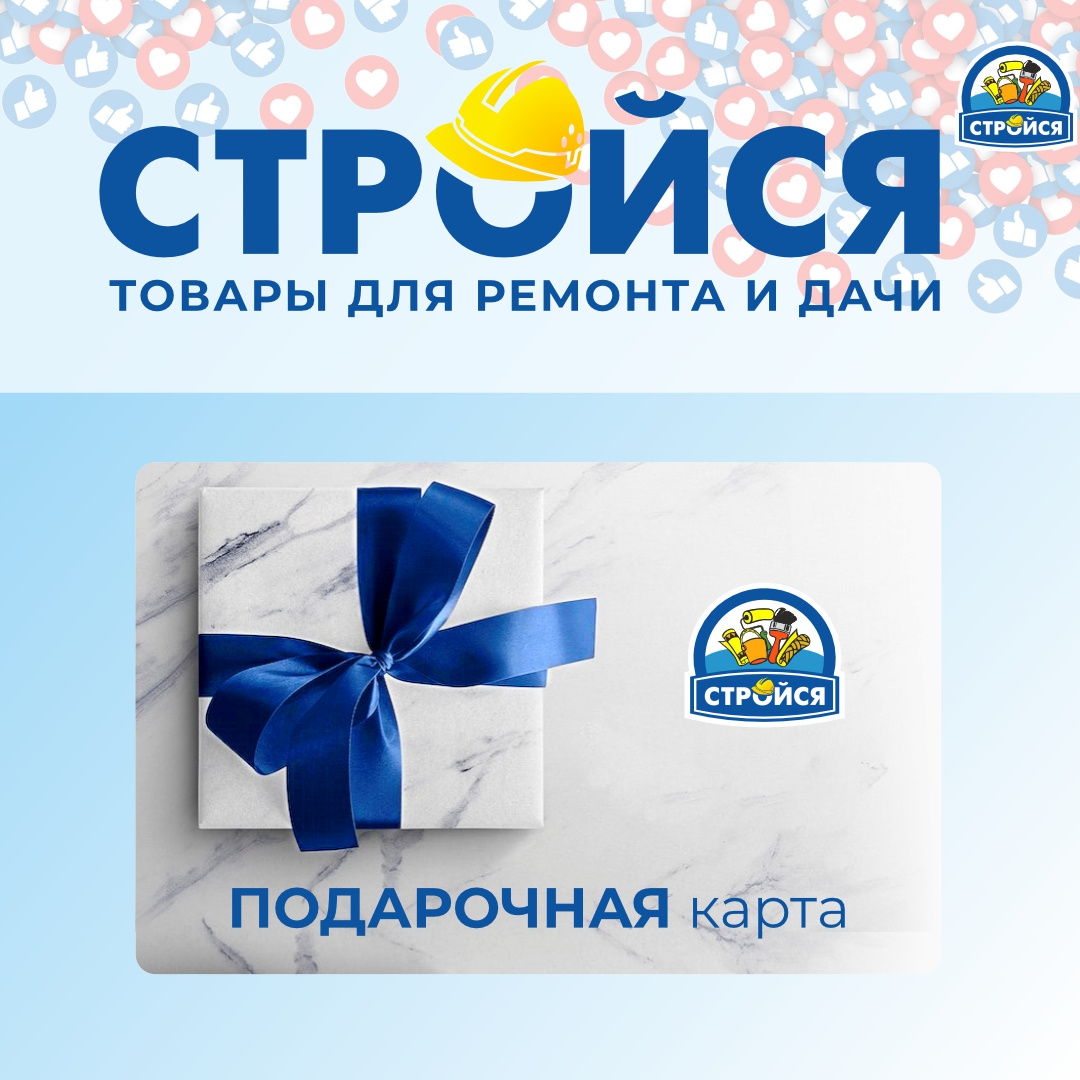 card_podlozhka.jpg