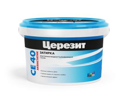 Затирка Ceresit CE 40 аквастатик 2кг жасмин в Томске –  по лучшей .