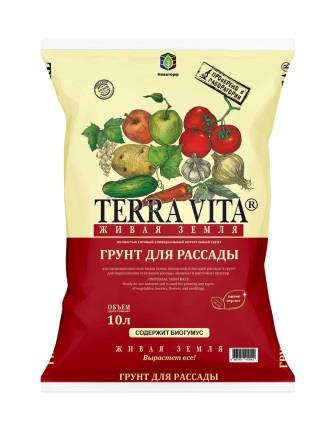 Торфогрунт для рассады 10 л Живая земля в Томске – купить по лучшей ...
