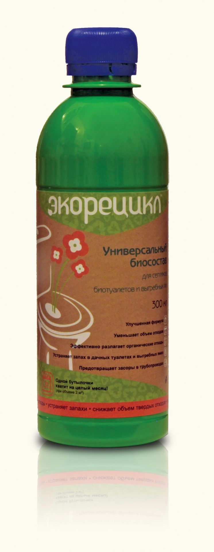 Универсальный биосостав "ЭКОРЕЦИКЛ" жидкий концентрат 300мл в Томске ...