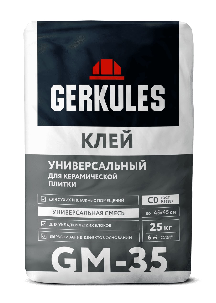 GM-35 Клей GERKULES универсальный, 25кг