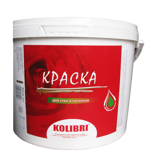 Купить Краску Для Стен В Нижнем