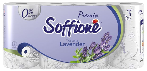 Туалетная бумага Soffione Pr. Toscana Lavender трехслойная 8 рулонов в ...