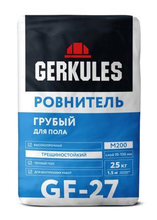 GF-27 Грубый ровнитель для пола GERKULES, 25кг