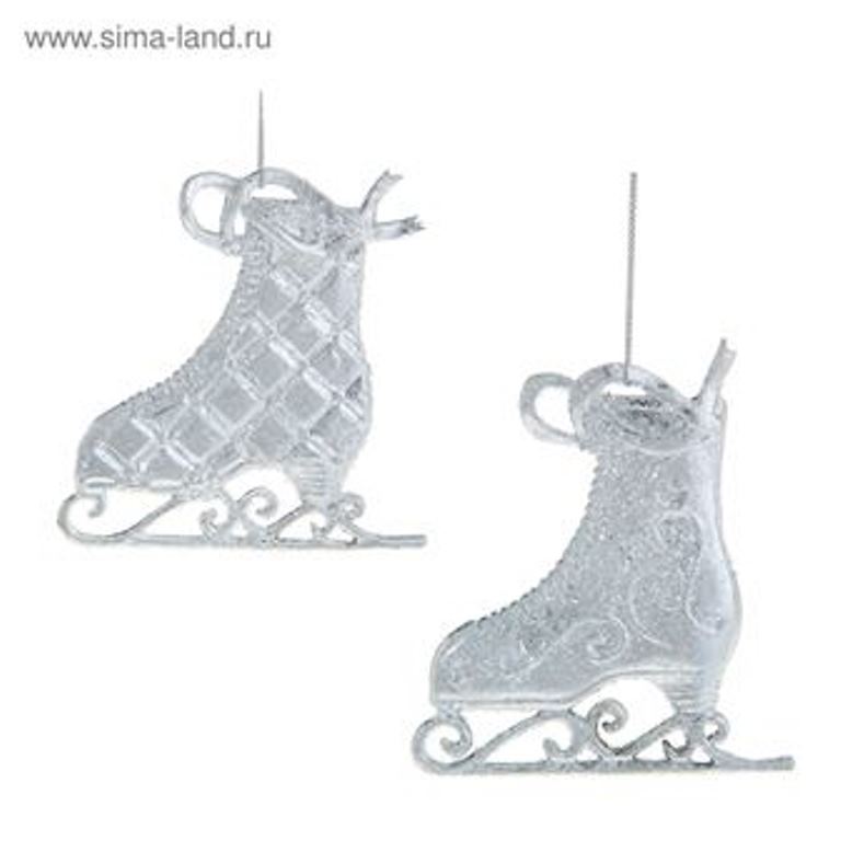 Серебряные коньки украшение