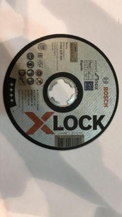 Купить Диски Х Lock В Спб
