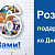 Нам 26! Разыгрываем 3 подарочные карты!