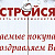 График работы на МАЙСКИЕ праздники