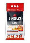 GM-215 Клей GERKULES термостойкий, 10кг