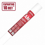 Изоспан АМ 70м2 гидро-ветрозащитная паропроницаемая мембрана