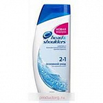 HEAD&SHOULDERS шампунь 200мл против перхоти Основной уход 2в1 для нормальнх волос