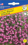 Лобелия амп."Фонтан" Розовая 0,05 гр Ц/П
