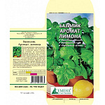 Базилик Аромат лимона, 0,3г (цв.)