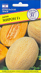 Дыня Мирон F1, 3шт. Ц/П