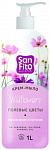 Мыло жидкое SANFITO Полевые цветы 1000мл 22915