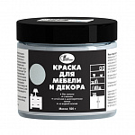 Краска для мебели и декора НБХ, гранитный 0.5кг