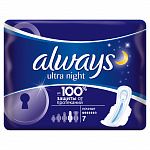 ALWAYS Ultra Женские гигиенические прокладки Night Single 7шт