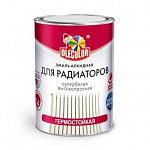 Эмаль OLECOLOR алкидная для радиаторов белый (0.9 кг)
