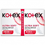 Прокладки гигиенические Kotex Ultra Soft Нормал Duo 20шт