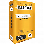 Штукатурка Сибирский мастер цементная, 25кг