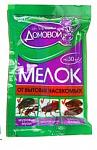 Мелок от тараканов Домовой