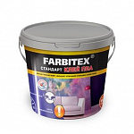 Клей FARBITEX ПВА стандарт (2.3 кг) FARBITEX
