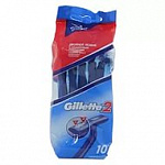 ** GILLETTE 2 Бритвы Одноразовые 10шт