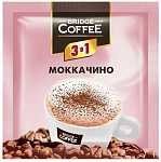 Напиток кофейный 3 в 1 Моккачино, 20 г