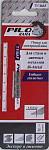 Пилки для лобзика Bi-metal 75x50 мм 21з/д(сталь,цв.мет.,пласт. h=1,5-3мм) T118AF 1шт/карта "Pilorama