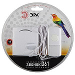Звонок с кнопкой Эра D61 проводной (Б0018999)