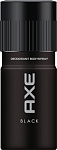 AXE дезодорант аэрозоль для мужчин Блэк 150мл