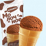 Мороженое Молочное стакан шоколадное, 70г