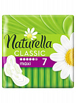 NATURELLA Classic Женские гигиенические прокладки ароматизир с крылышками Camomile Maxi Single 7шт