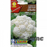 Капуста цв Альфа, Б/П