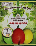 Пасхальный набор красителей Дар природы 11001
