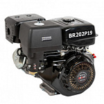 Двигатель бензиновый BR235P19M PRO (8 л.с, топливный бак 6,5л, диаметр вала 19мм, длина вала 61,6мм)