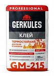 GM-215 Клей GERKULES термостойкий, 25кг