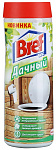 БРЕФ ДАЧНЫЙ 450 гр