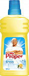 MR PROPER Моющая жидкость 500 мл. для уборки Универсал Лимон