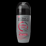 Дезодорант антиперспирант DEONICA For men PROpharma ролик 50мл Active men*