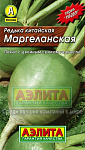 Редька Маргеланская Лидер