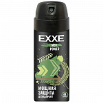 Дезодорант EXXE POWER для мужчин аэрозоль 150мл